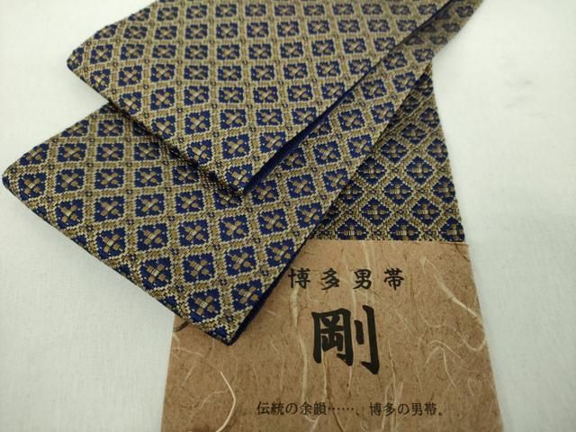 平和屋着物○男性 本場筑前博多織 角帯 剛 井上絹織謹製 証紙付き 正絹