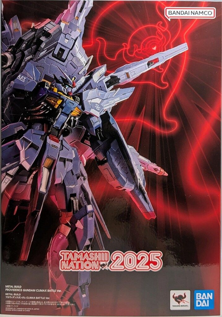 BANDAI SPIRITS METAL BUILD プロヴィデンスガンダム CLIMAX BATTLE