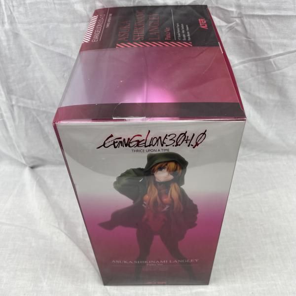 中古】開封）式波・アスカ・ラングレー パーカーVer. 1/7[91] - メルカリ