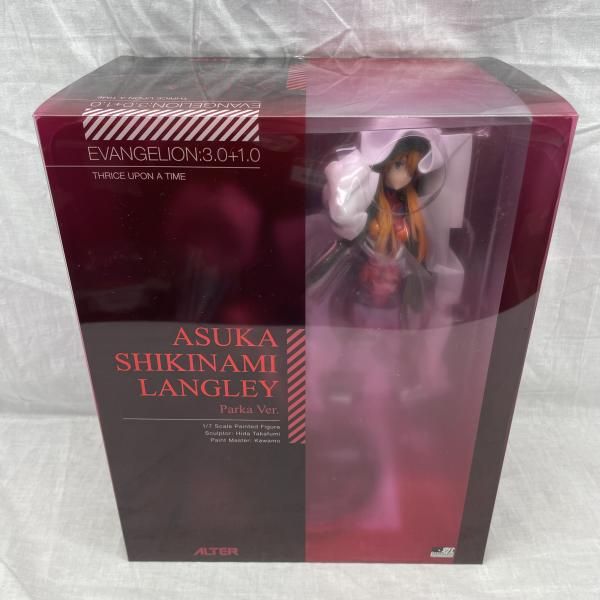 中古】開封）式波・アスカ・ラングレー パーカーVer. 1/7[91] - メルカリ
