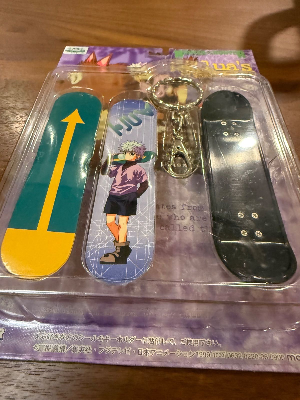 キルア スケボー キーホルダー HUNTER×HUNTER - メルカリ