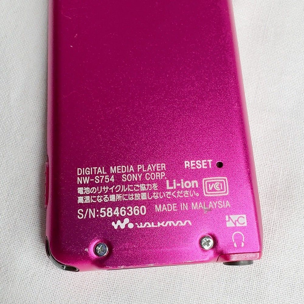 SONY ビビットピンク NW-S754 SONY ウォークマン NW-S754 ビビット