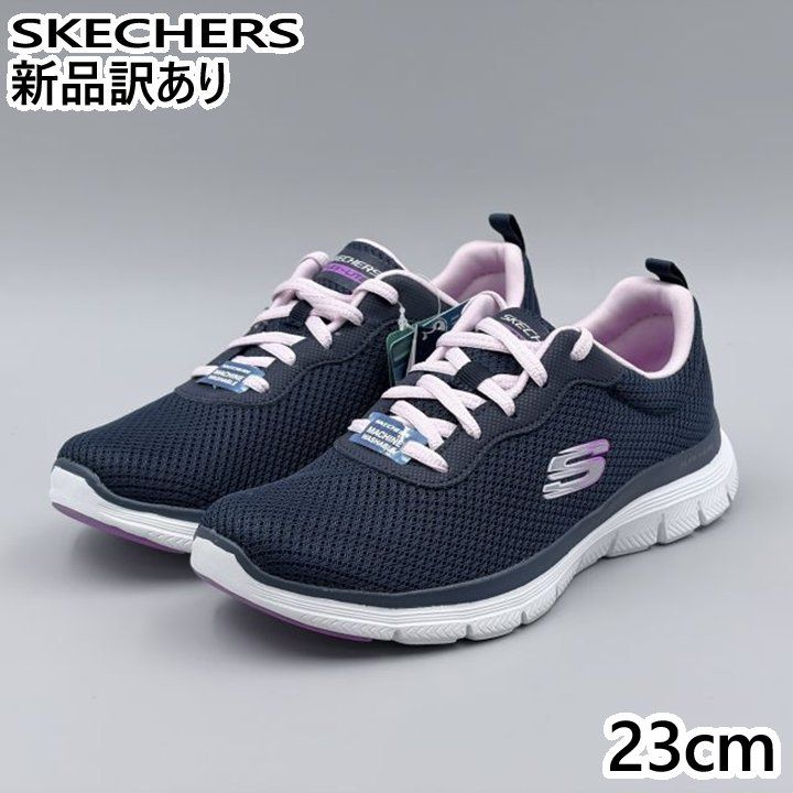 SKECHERS フレックスアピール4.0 JP23.0cm スニーカー 149303