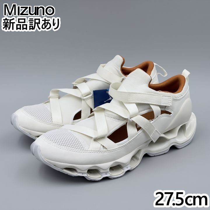 Mizuno ウエーブ プロフェシー ストラップ FLV0124 ミズノ WAVE
