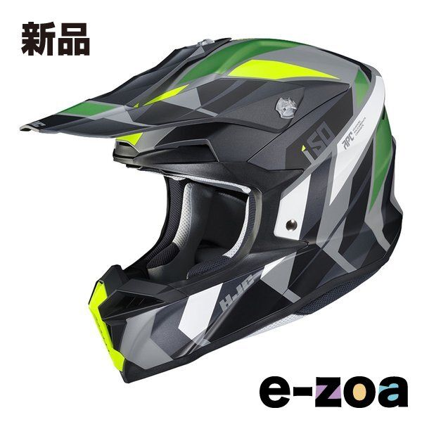 HJC エイチジェーシー i50 ヴァニッシュ BLACK/FLUO YELLOW L HJH223BK41L (2568150)