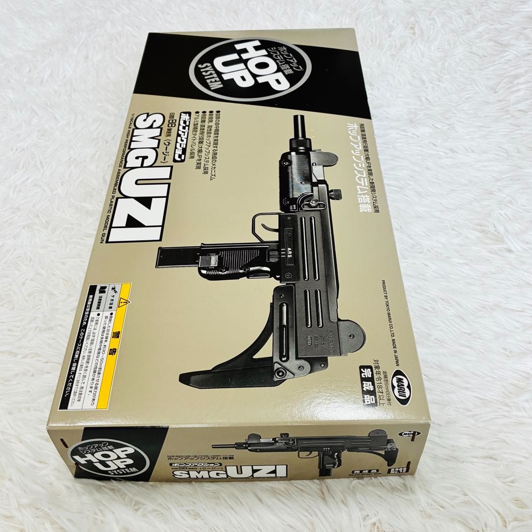 東京マルイ 1/1スケール UZI エアーソフトガン ポンプアクション