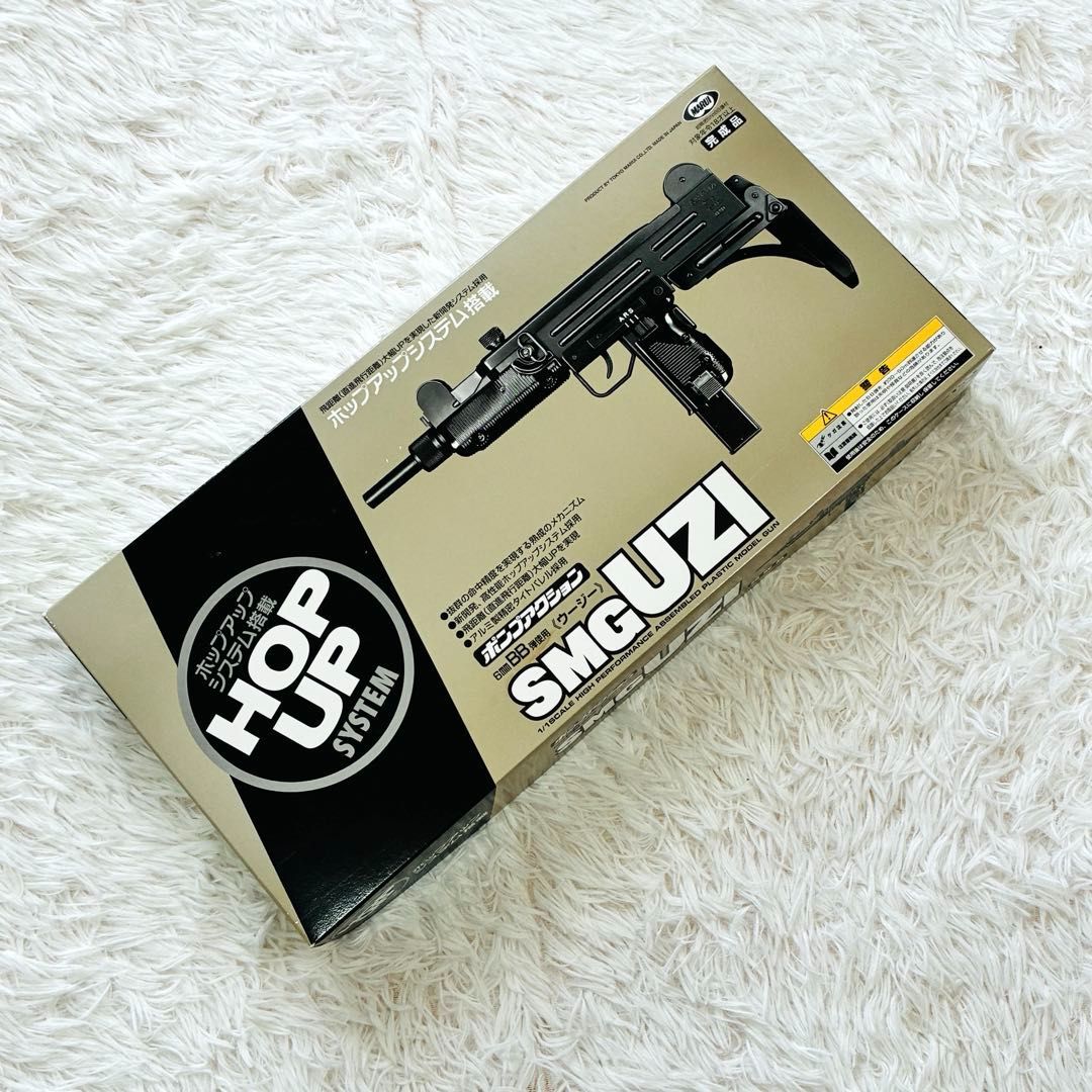 東京マルイ 1/1スケール UZI エアーソフトガン ポンプアクション
