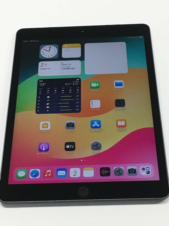 美品 iPad 第8世代 32GB スペースグレイ SIMフリー - メルカリ