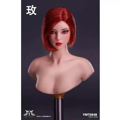 【中古】ドールアクセサリー 1/6 女性ヘッド（赤髪ショート） YMT-084B