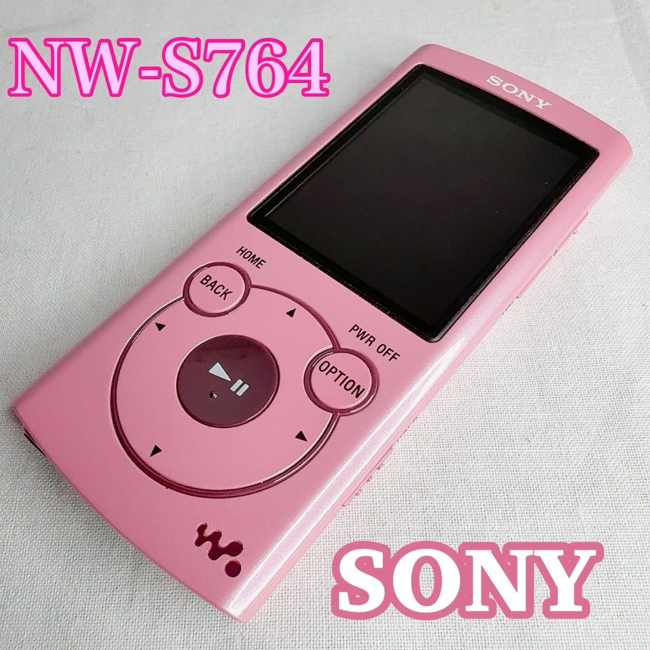 SONY ウォークマン NW-S764 ピンク 8GB SONY ウォークマン NW-S764