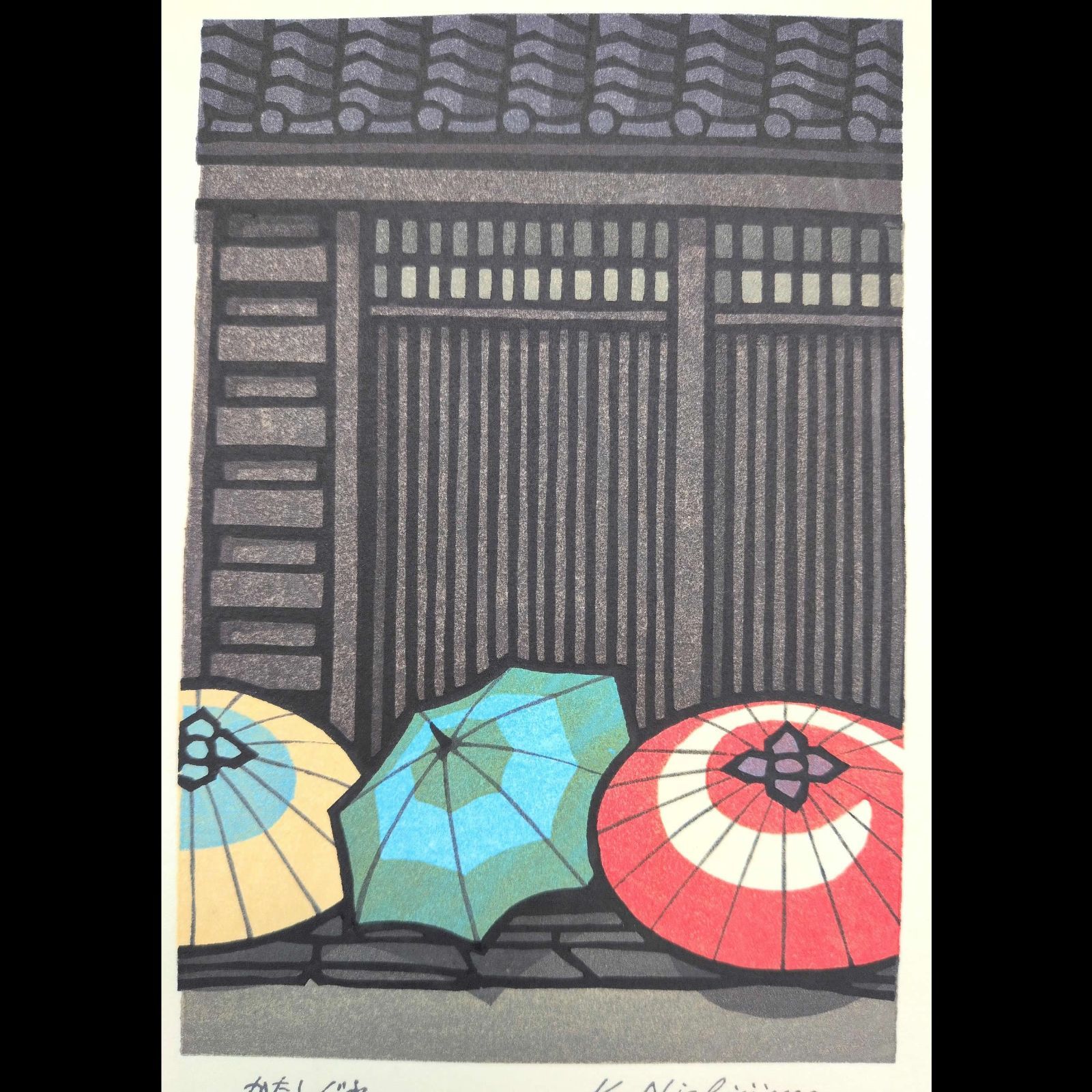 [真作]創作版画　西嶋勝之先生木版画「かたしぐれ」サインあり　無限定　☆送料無料☆ 4,320円