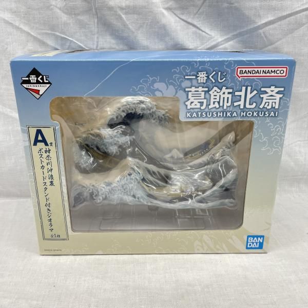 中古】未開)A賞 神奈川沖浪裏 ポストカードスタンド付きジオラマ ｢一番