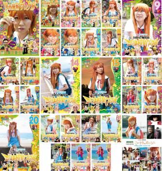 ロケみつ ロケ×ロケ×ロケ (29枚セット)桜・稲垣早希の関西縦断ブログ旅 全2巻+四国一周 全5巻+西日本横断 全21巻 + 番外編 ロケみつ THE