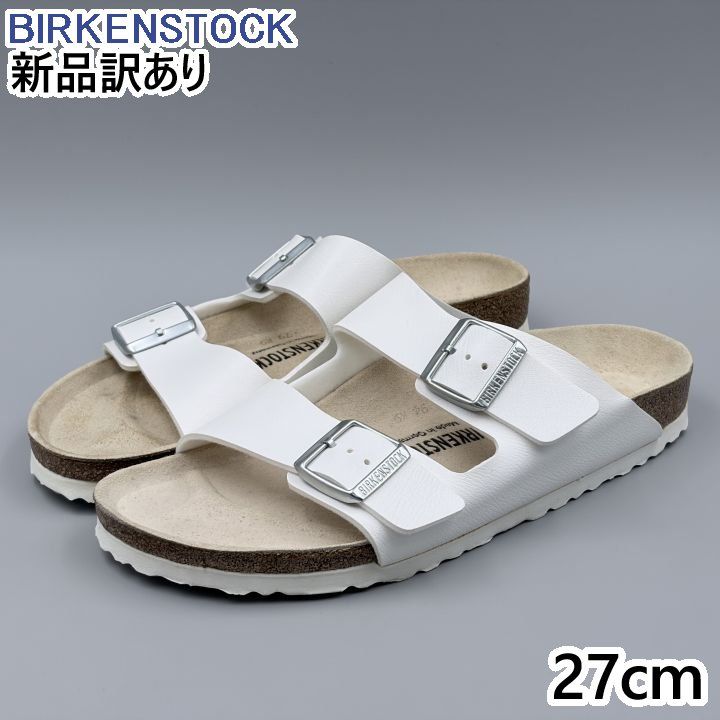 ビルケンシュトック アリゾナ ホワイト ナローフィット 細幅 2本ベルト サンダル メンズ 定番 ビーチ コンフォート BIRKENSTOCK ...