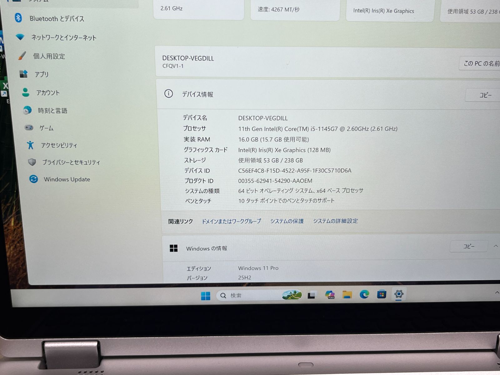 美品✨Panasonic CF-QV1 16GB/256GB 第11世代 Office2024 - メルカリ