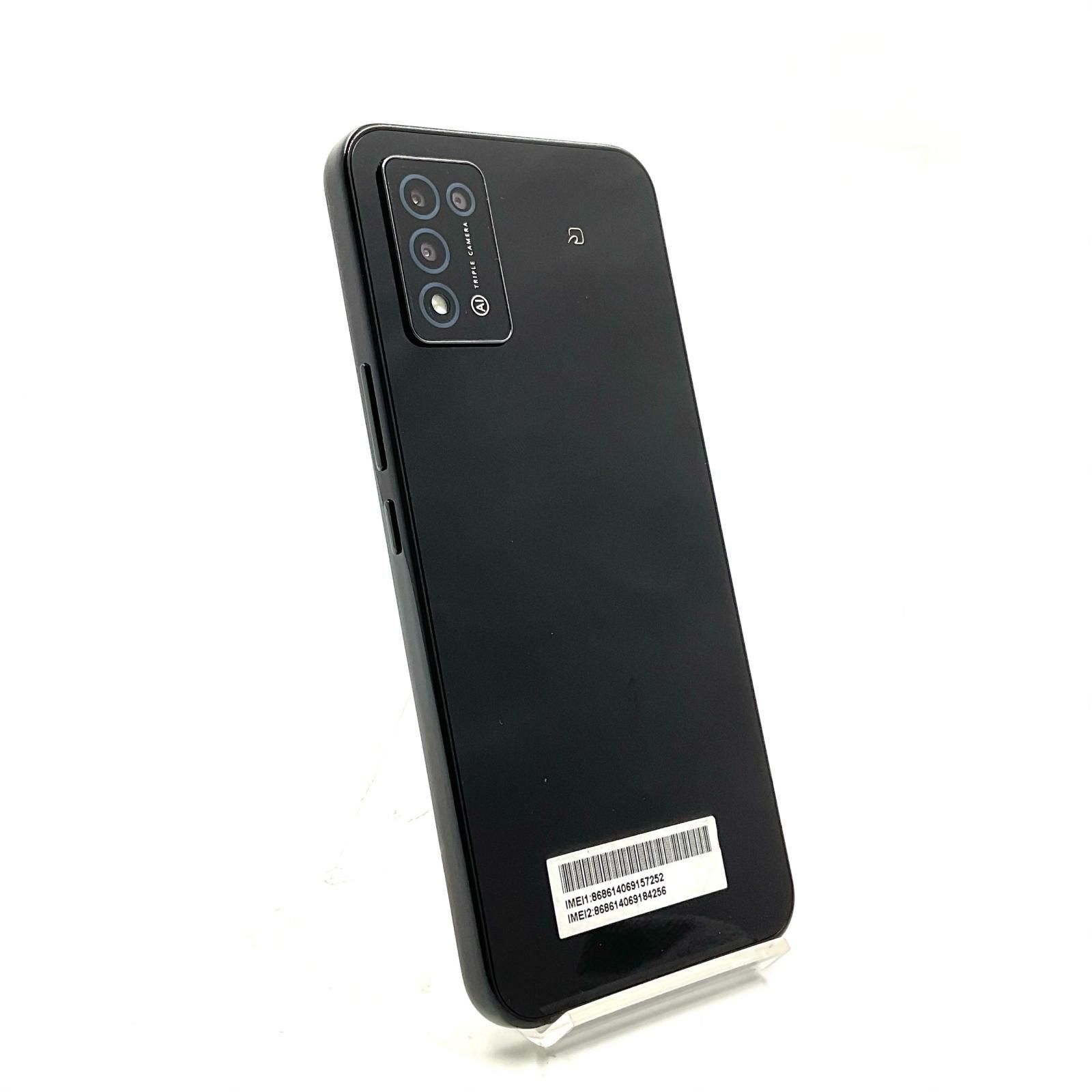 5G Libero A202ZT III ZTE Ⅲ SoftBank - Working Good Condition