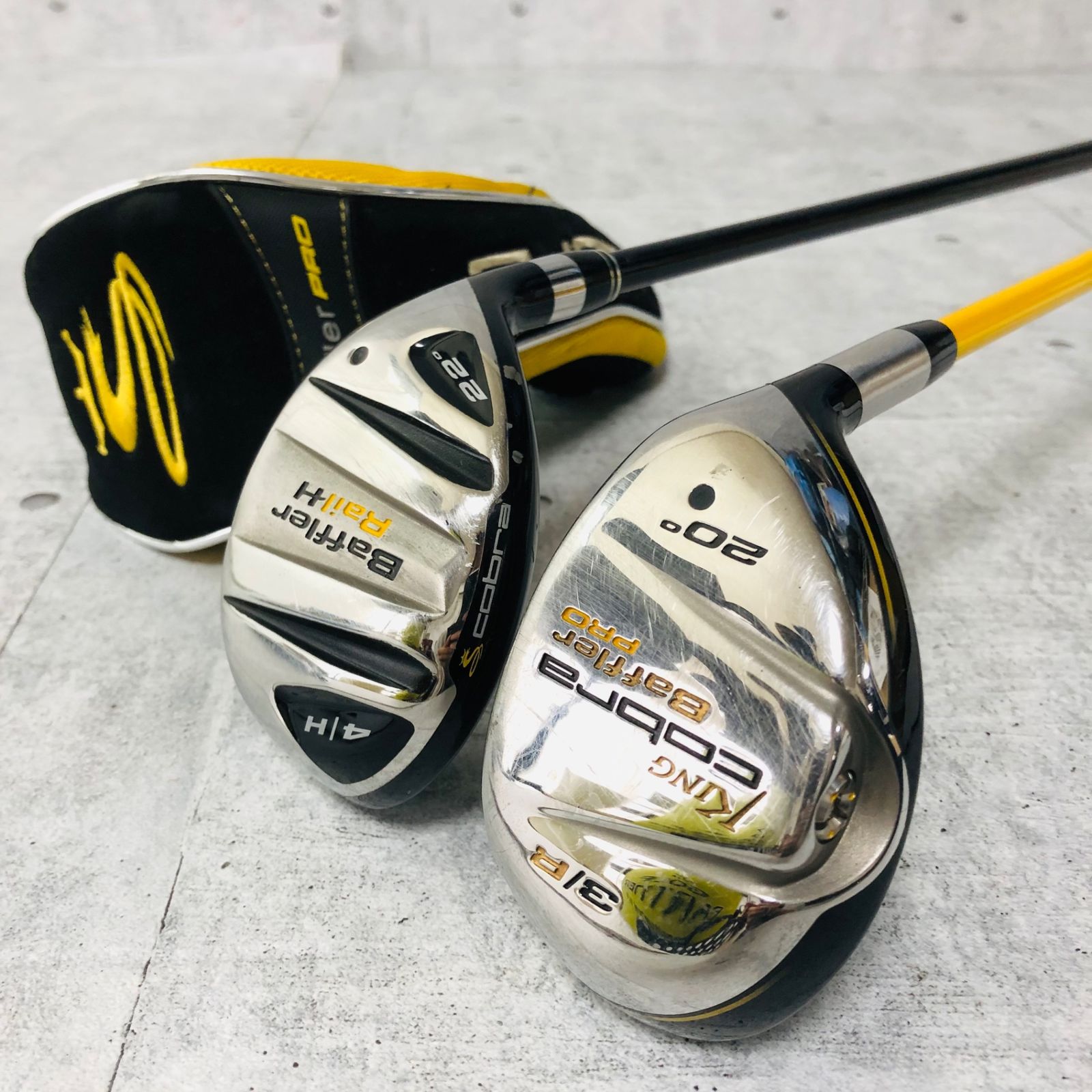 Cobra コブラ Baffler PRO バフラープロ Baffler Rail H 3/R 4/H 2本 