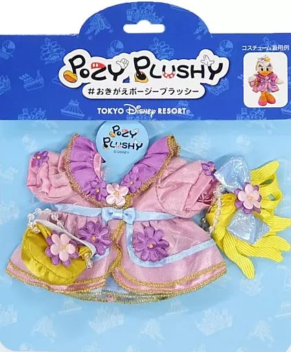 中古】ぬいぐるみ デイジーダック(ファッション・ディレクター) おきが
