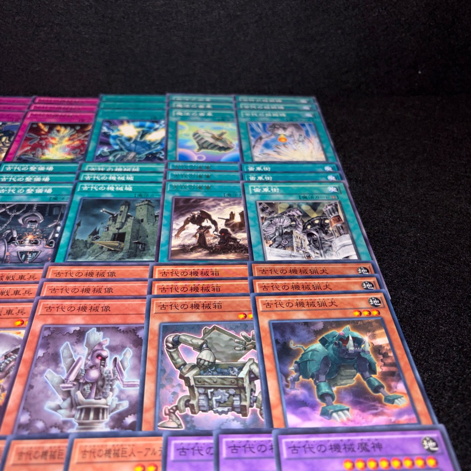 No.PP545 遊戯王 古代の機械 デッキパーツ アンティークギア クロノス