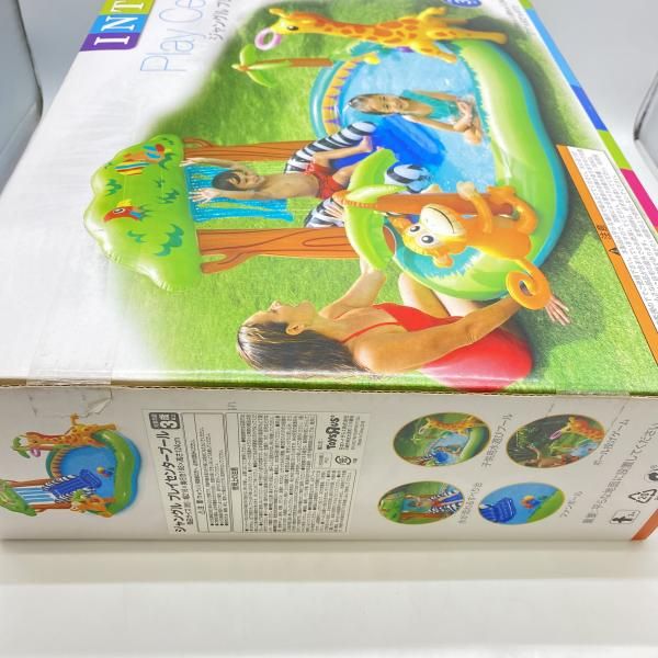 【新品未開封】プール　ジャングルプレイ
センター 滑り台　トイザらス限定品 中古】 未開封) ジャングル プレイセンタープール トイザらス [24