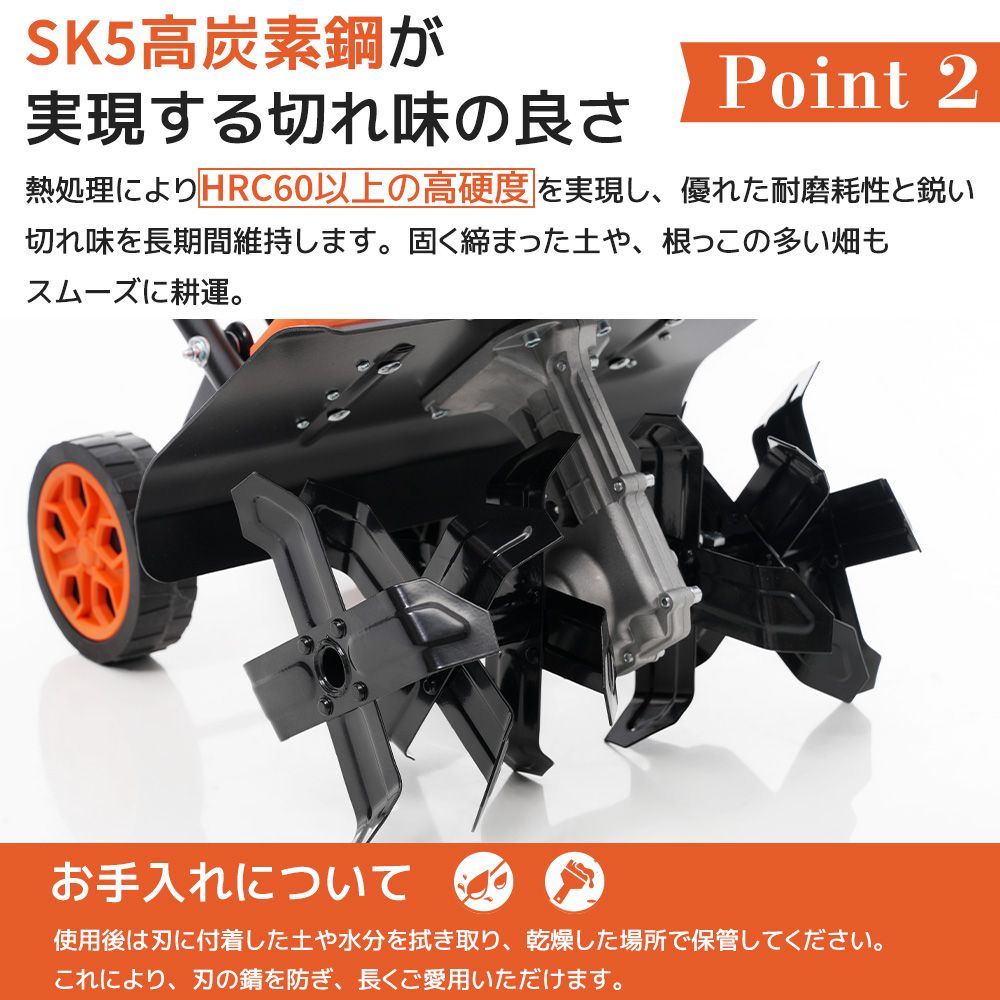 全新品 2026新作 コンセント式 電動耕運機 ミニ 小型 家庭用 菜園 畑 