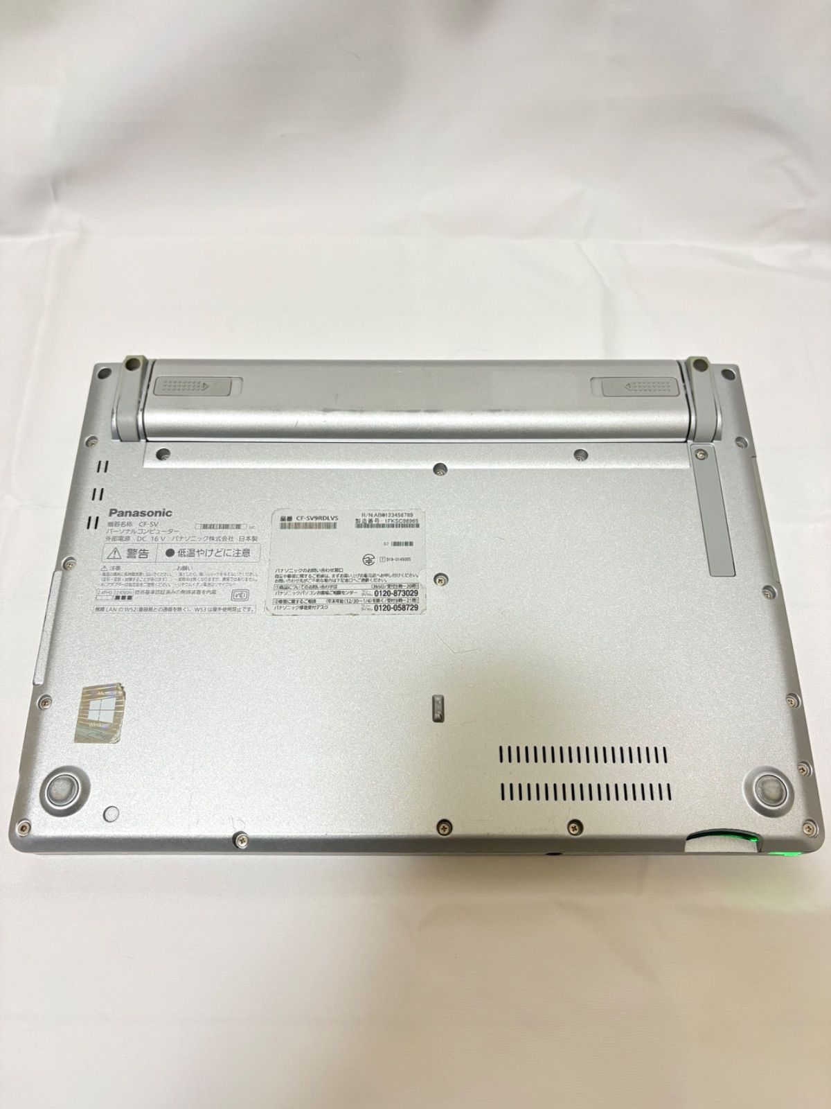 良品・バッテリー良好】Let's note CF-SV9 10世代 i5 SSD256GB メモリ