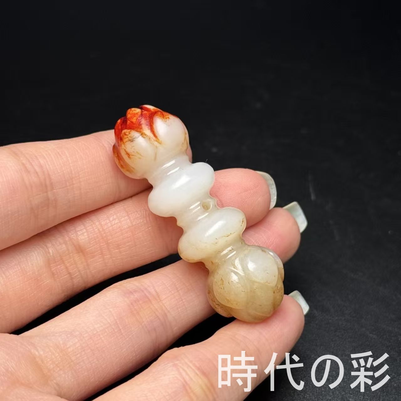 中国古美術 旧藏 和田玉 蓮花 配飾 高潔純淨 清正廉潔 玉佩 精彫細工