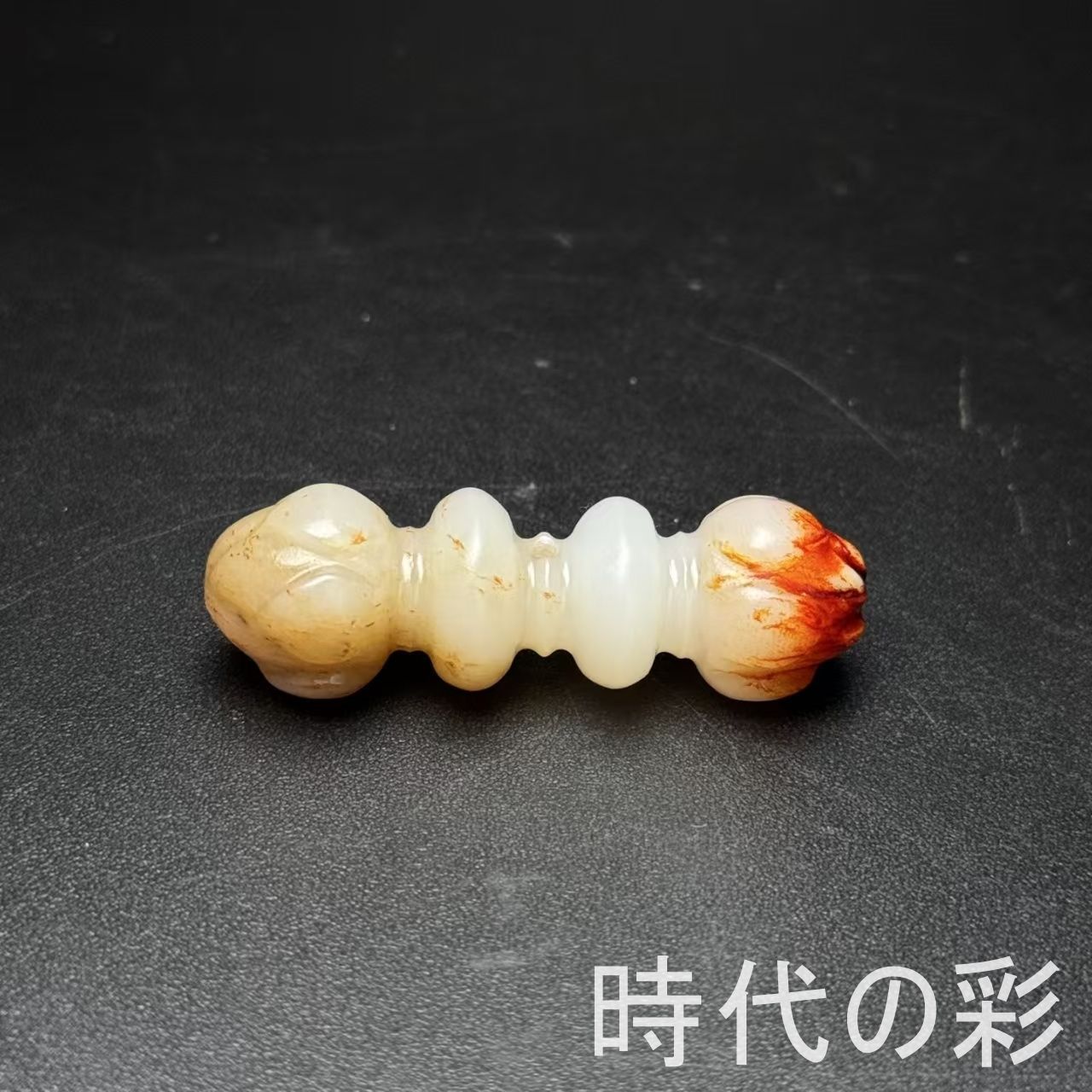中国古美術 旧藏 和田玉 蓮花 配飾 高潔純淨 清正廉潔 玉佩 精彫細工