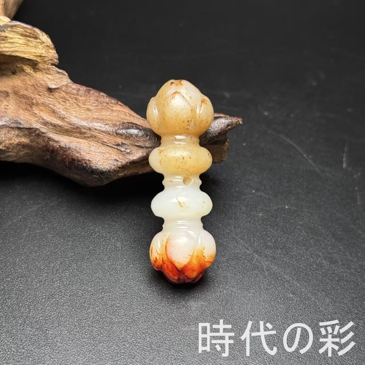 和田玉系 玉雕 蓮子形佩 蓮の花 如意 手彫り 開運 お守り 置物 古美術 彫刻 中国古美術 旧藏 和田玉 蓮花 配飾 高潔純淨 清正廉潔 玉佩 精彫細工