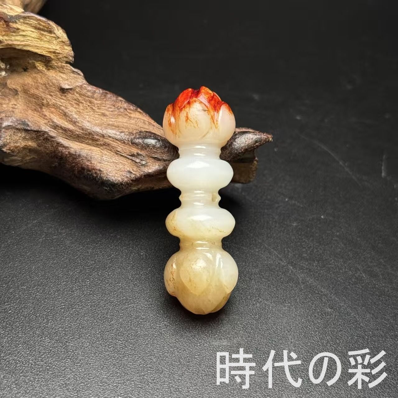 中国古美術『旧蔵 彫刻 透彫 蓮花角尖置物』工芸品 細工 古玩 骨董 古美味 中国古美術 旧藏 和田玉 蓮花 配飾 高潔純淨 清正廉潔 玉佩 精彫細工