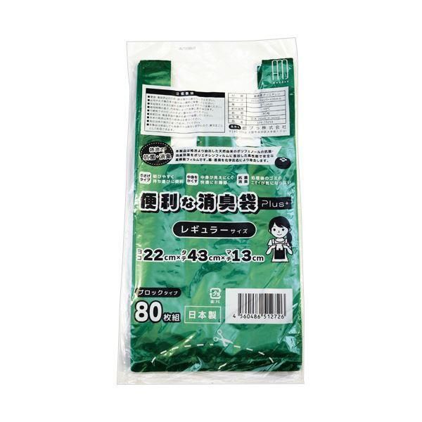 (まとめ）昭プラ 便利な消臭袋plus+ 10LSPP-10259 1パック（80枚）〔×5セット〕