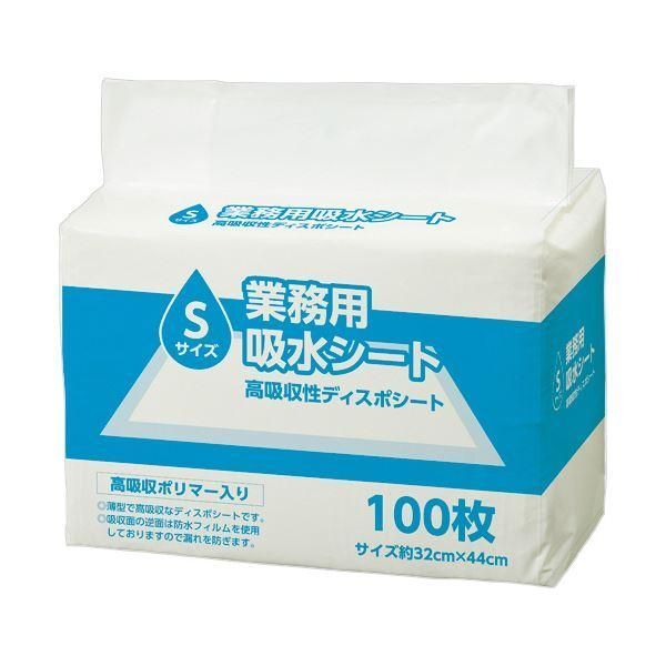 (まとめ）TANOSEE 業務用吸水シート Sサイズ（レギュラー） 1パック（100枚） 〔×10セット〕