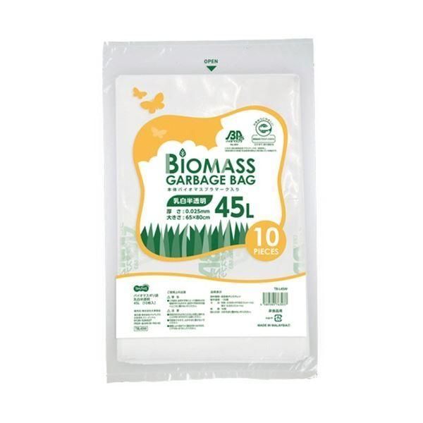 (まとめ) TANOSEE バイオマス25ポリ袋 乳白半透明 45L 1パック(10枚) 〔×30セット〕