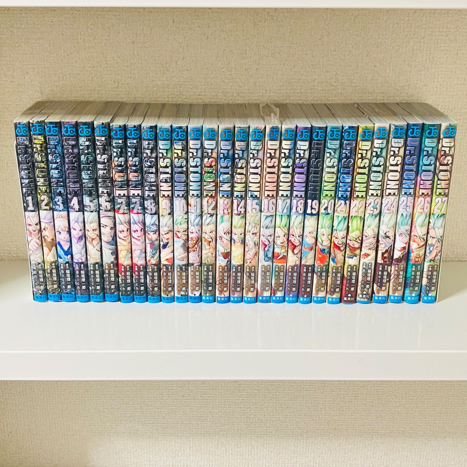 ドクターストーン Dr.stone 1-27巻完結セット-初めて出品します