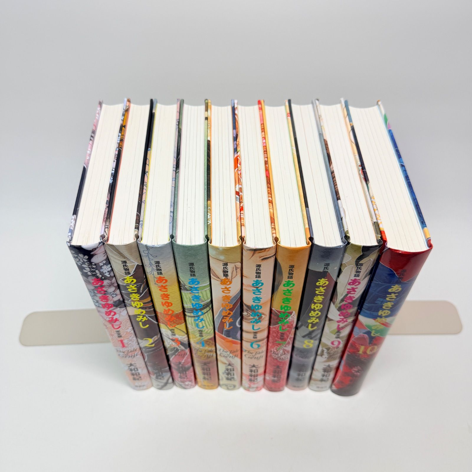 完全版ハードカバー】 あさきゆめみし 全巻 1-10 - メルカリ