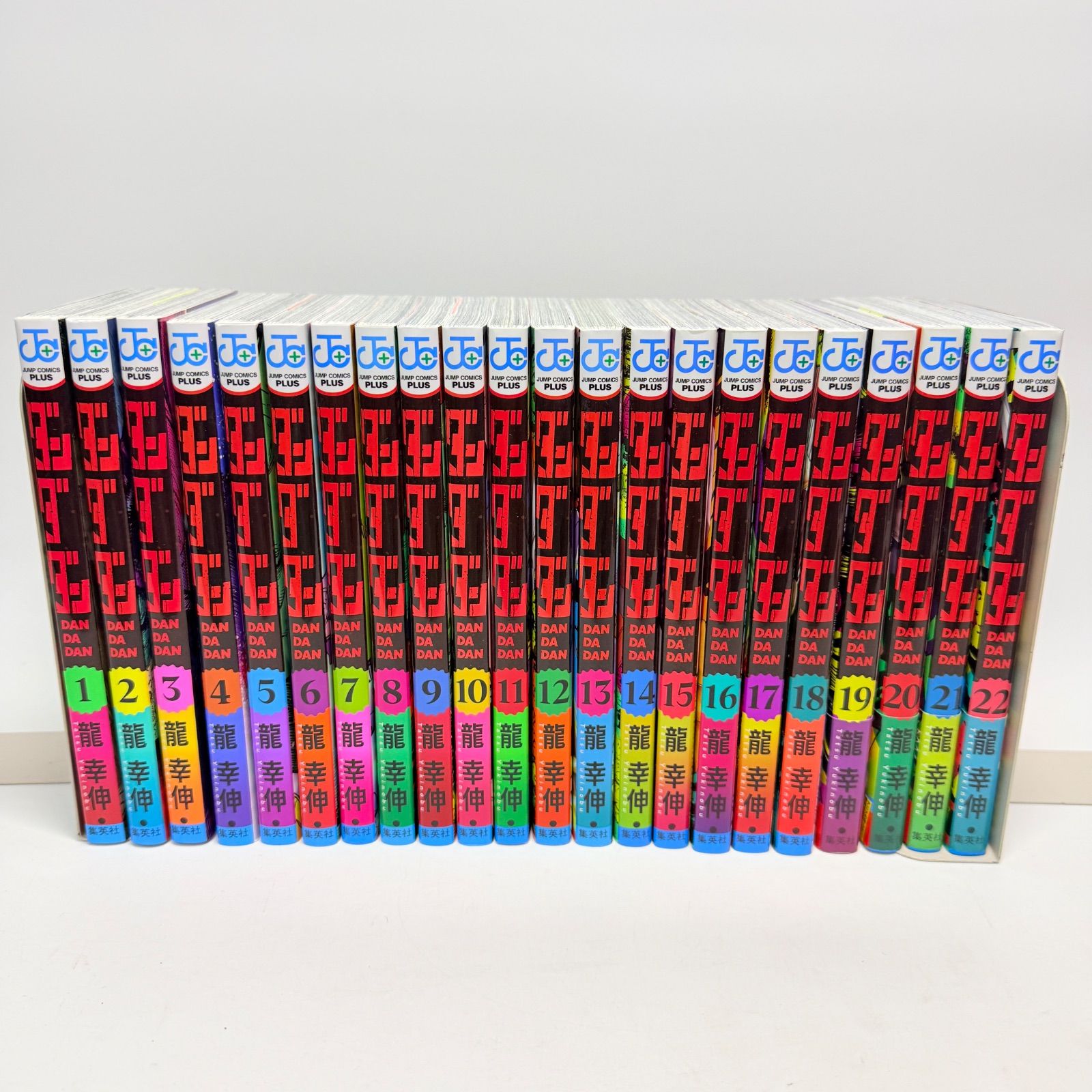 ダンダダン 【全巻セット】 1巻〜22巻(既刊)/龍幸伸 八文字屋オリジナル特典付き 龍幸伸 最新刊 1-23巻 全巻セット ダンダダン 全巻セット