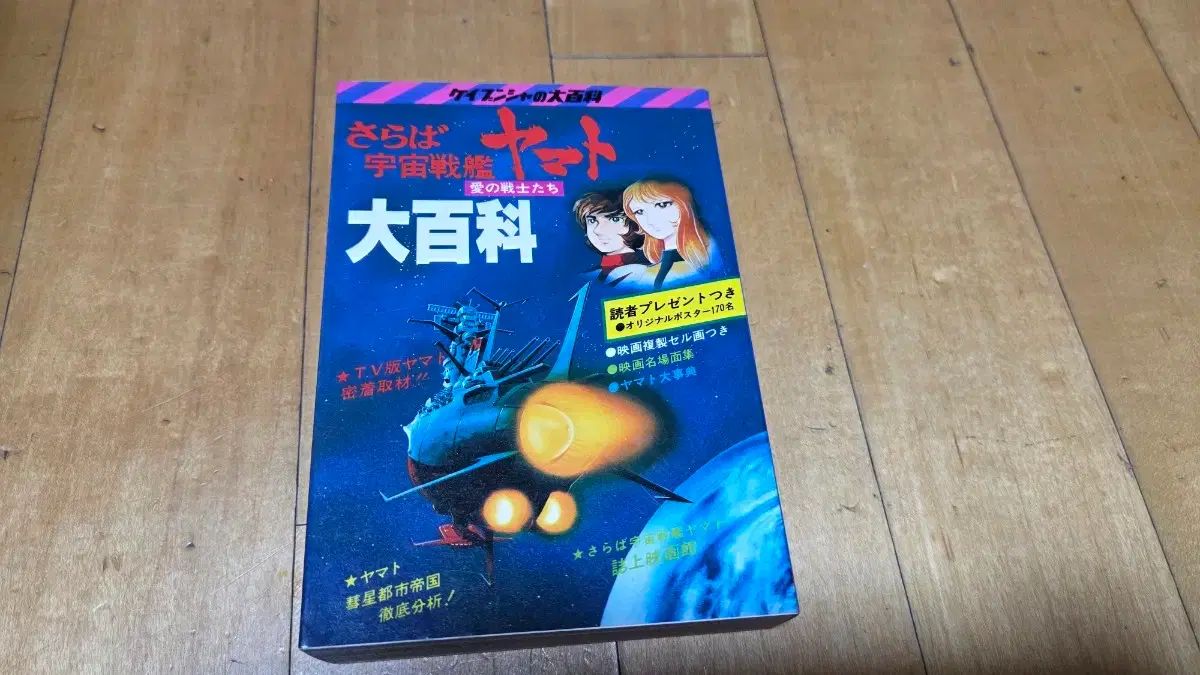 Limin’ in Trinidad & Tobago：未開封DVD DVD Limin' in Trinidad & Tobago：未開封DVD
