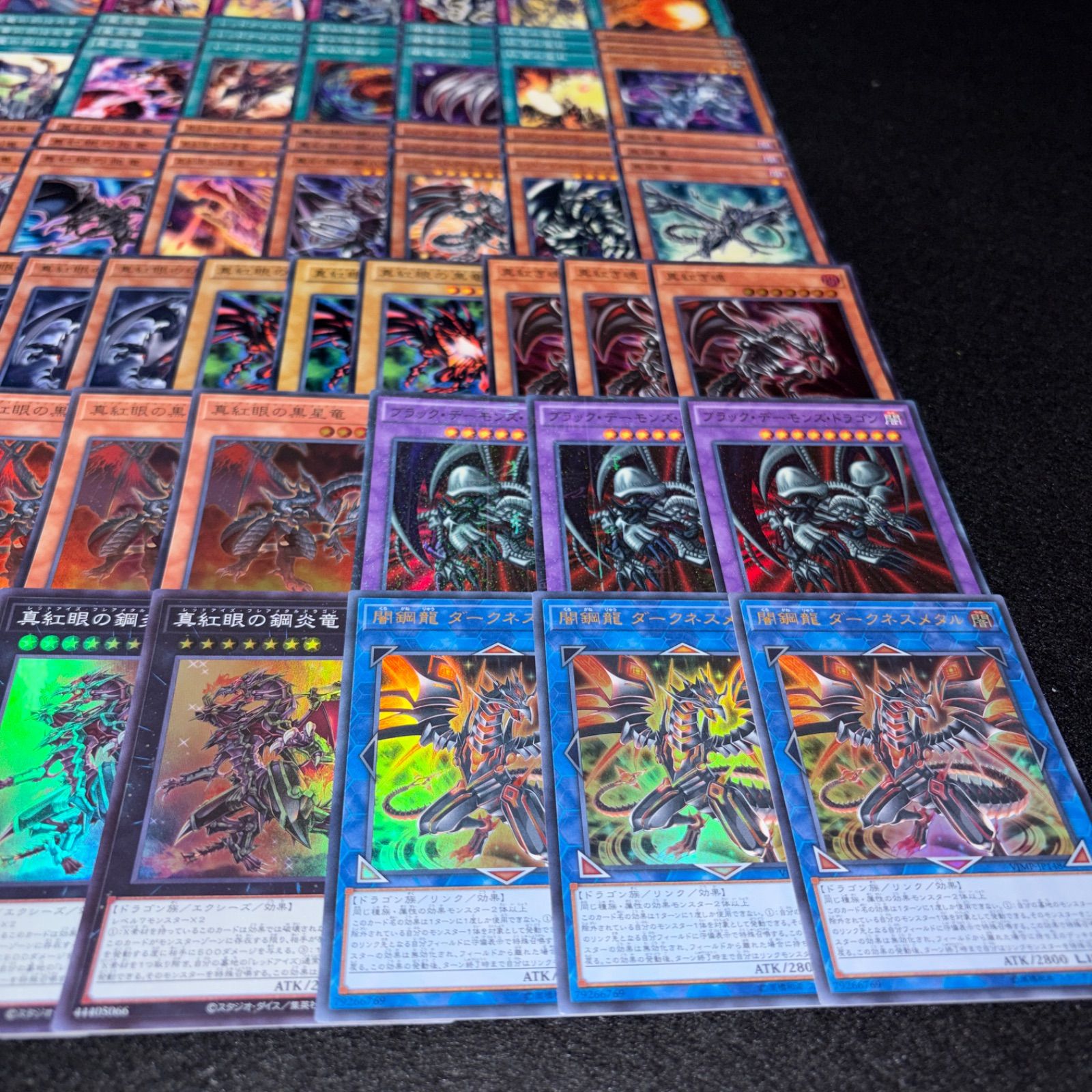 No.PP550 遊戯王 レッドアイズ デッキパーツ 城之内克也 真紅眼の黒竜 