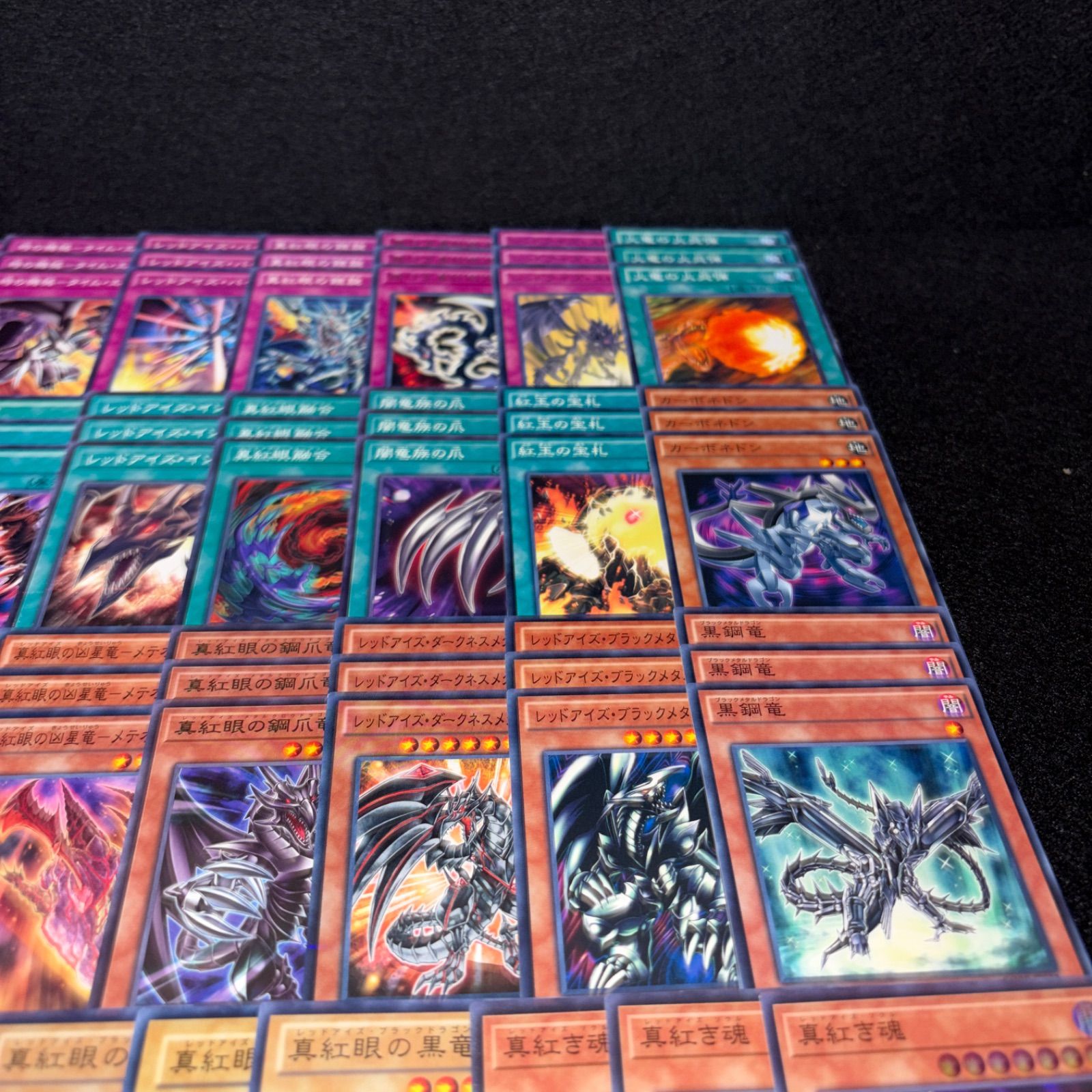 No.PP550 遊戯王 レッドアイズ デッキパーツ 城之内克也 真紅眼の黒竜