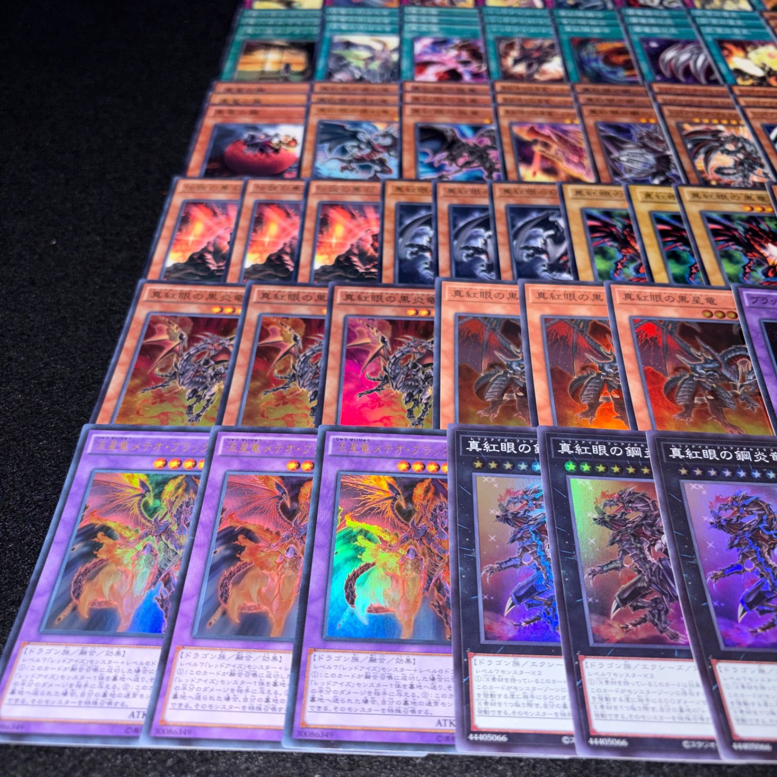 No.PP550 遊戯王 レッドアイズ デッキパーツ 城之内克也 真紅眼の黒竜