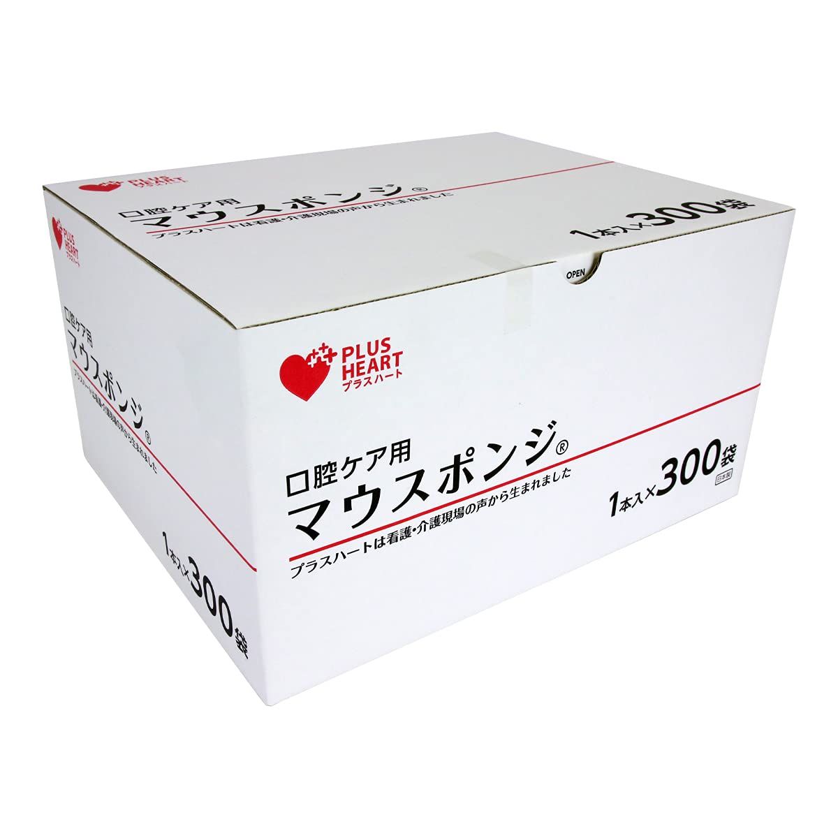 新品 プラスハート 口腔ケア用スポンジ マウスポンジ プラ軸 300袋入 小さめソフト 個包装 日本製 74419