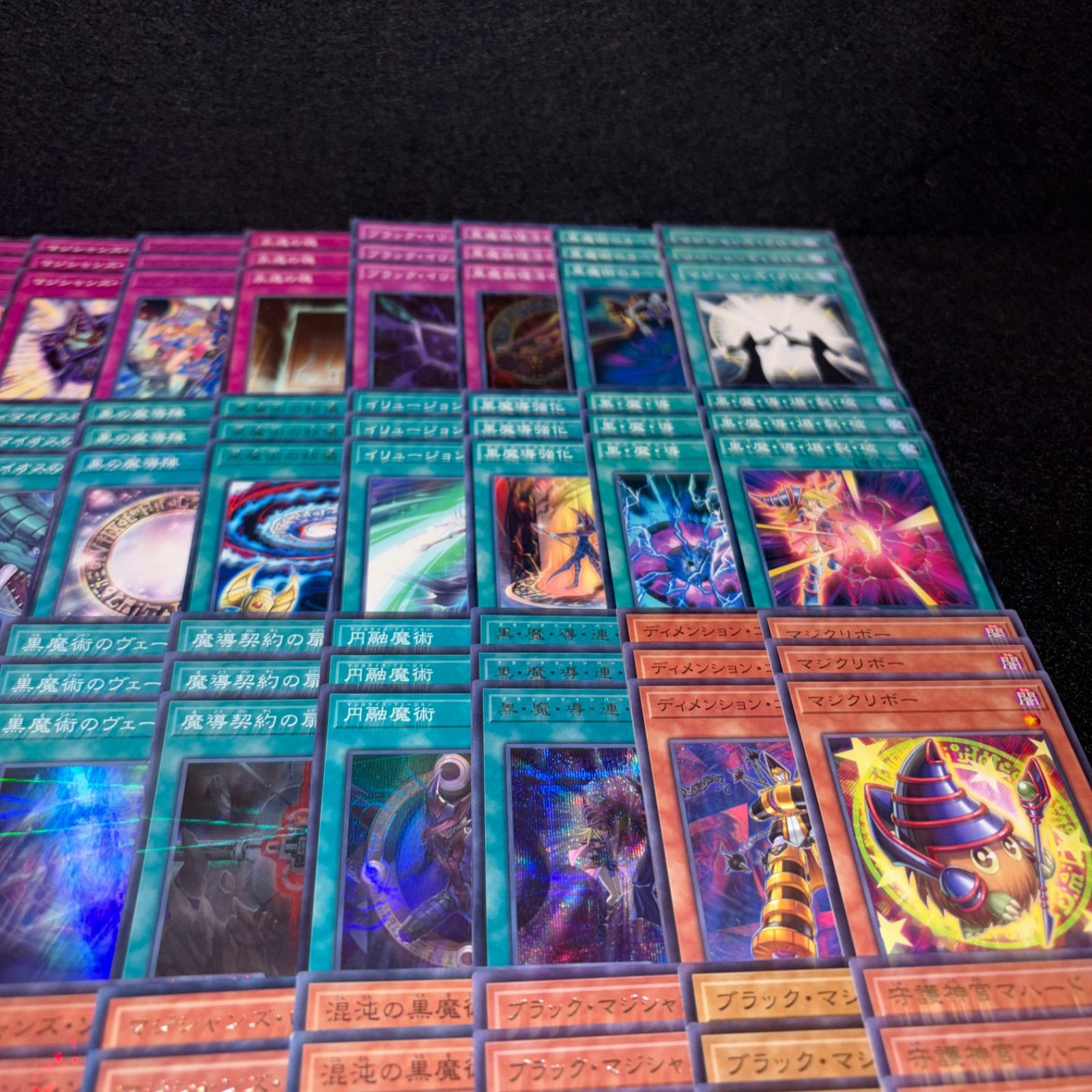 No.PP551 遊戯王 ブラックマジシャン デッキパーツ 武藤遊戯 竜騎士