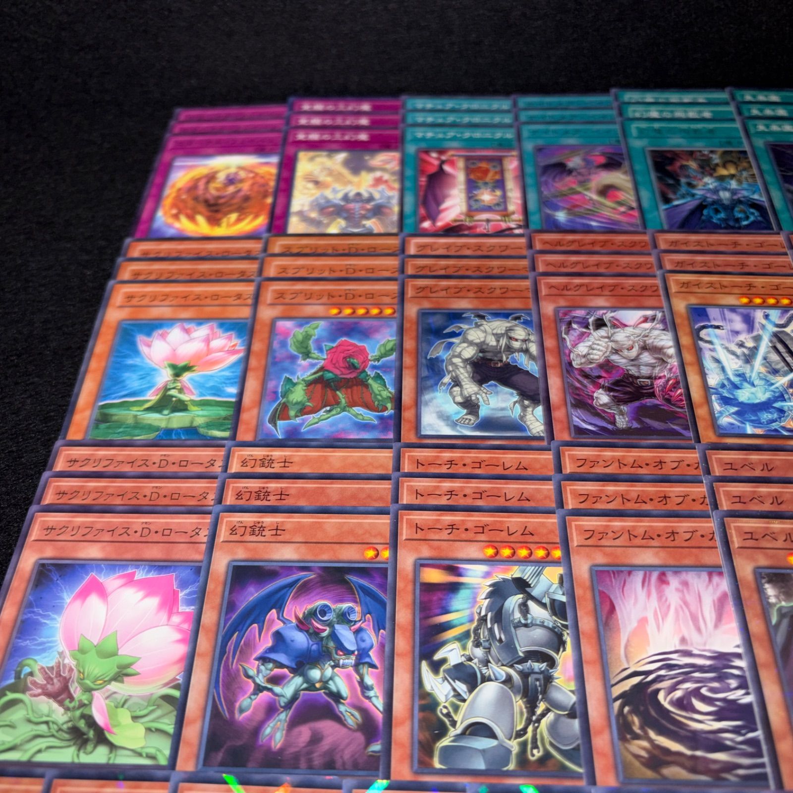 遊戯王 No.A9635 デッキパーツ 三幻魔 ユベル 影丸理事長 マルタン No.PP553 遊戯王 三幻魔 デッキパーツ ユベル 影丸理事長 マルタン
