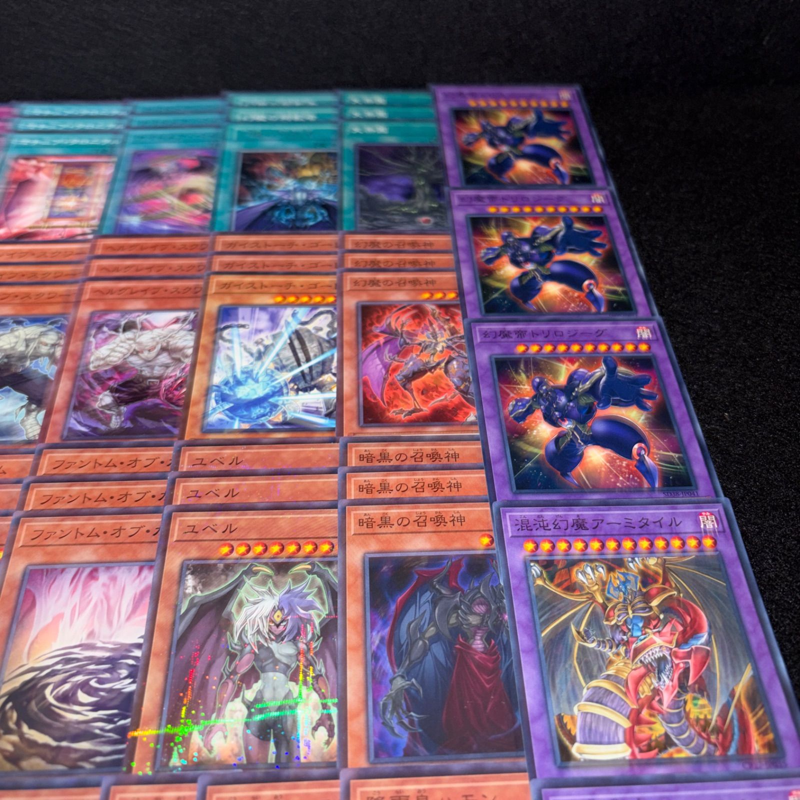 No.PP553 遊戯王 三幻魔 デッキパーツ ユベル 影丸理事長 マルタン