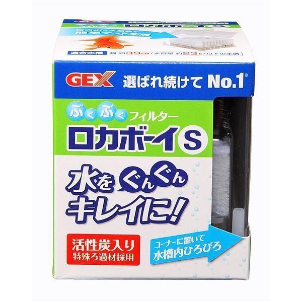 （まとめ） ロカボーイ S （ペット用品） 〔×12セット〕
