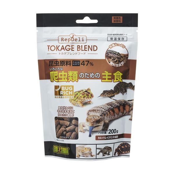 （まとめ） トカゲブレンドフード 200g （ペット用品） 〔×5セット〕