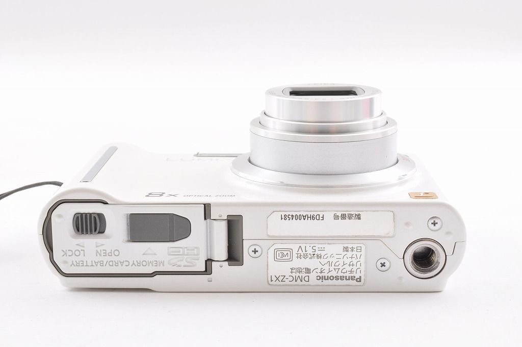 Panasonic LUMIX デジタルカメラ ホワイト 2ヶ月保証付き】パナソニック LUMIX DMC-ZX1 ホワイト デジカメ