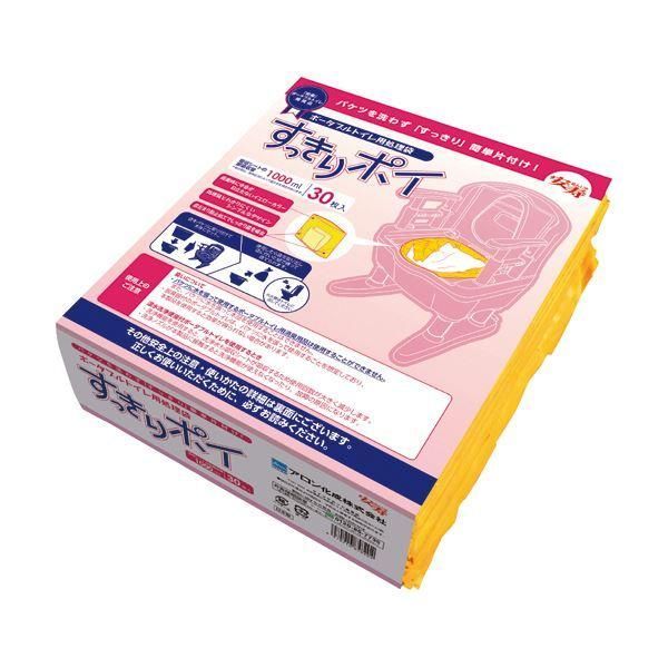 （まとめ）アロン化成 ポータブルトイレ用処理袋すっきりポイ イエロー 533-226 1パック（30枚） 〔×3セット〕