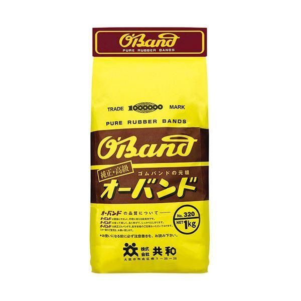 （まとめ）共和 オーバンド #320 内径76mm 1kg入 GL-206 1袋 〔×5セット〕