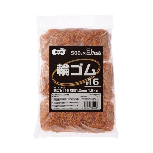 （まとめ）TANOSEE 輪ゴム #16 内径38mm 1.5kg入 1袋 〔×5セット〕